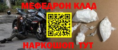 экстази Лесосибирск