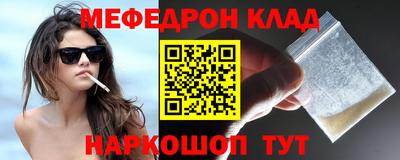 экстази Лесосибирск
