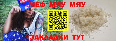 экстази Лесосибирск