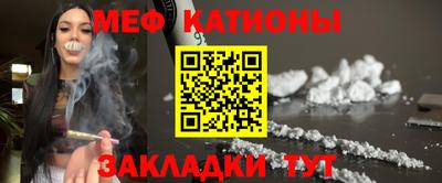 твердый Ликино-Дулёво