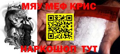 твердый Ликино-Дулёво