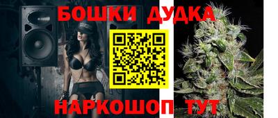 твердый Ликино-Дулёво