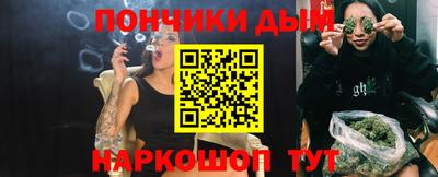 экстази Лесосибирск