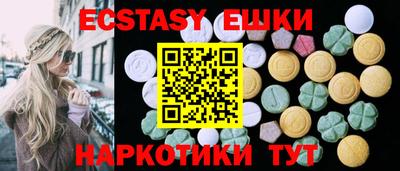 героин Ливны
