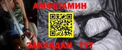 твердый Ликино-Дулёво