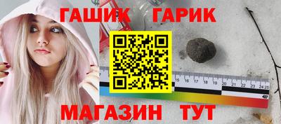 твердый Ликино-Дулёво