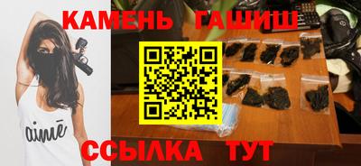 экстази Лесосибирск