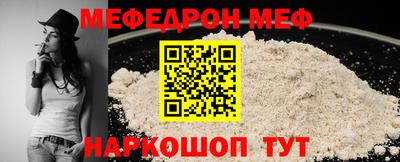 героин Ливны