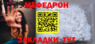твердый Ликино-Дулёво