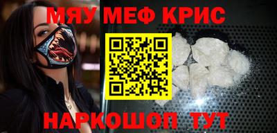героин Ливны