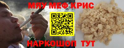 экстази Лесосибирск